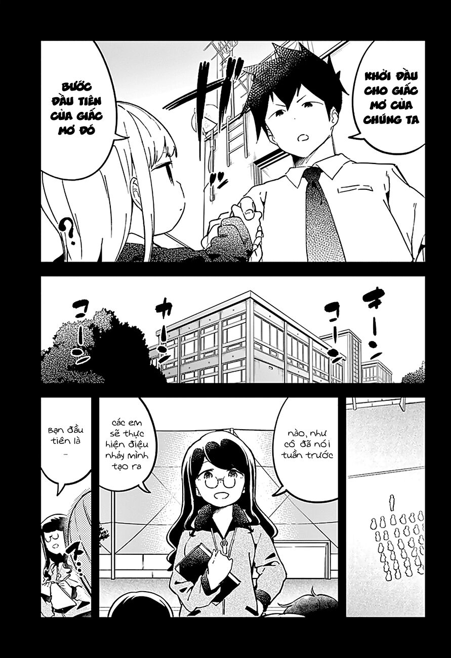 Aharen-san wa Hakarenai: Chapter 19