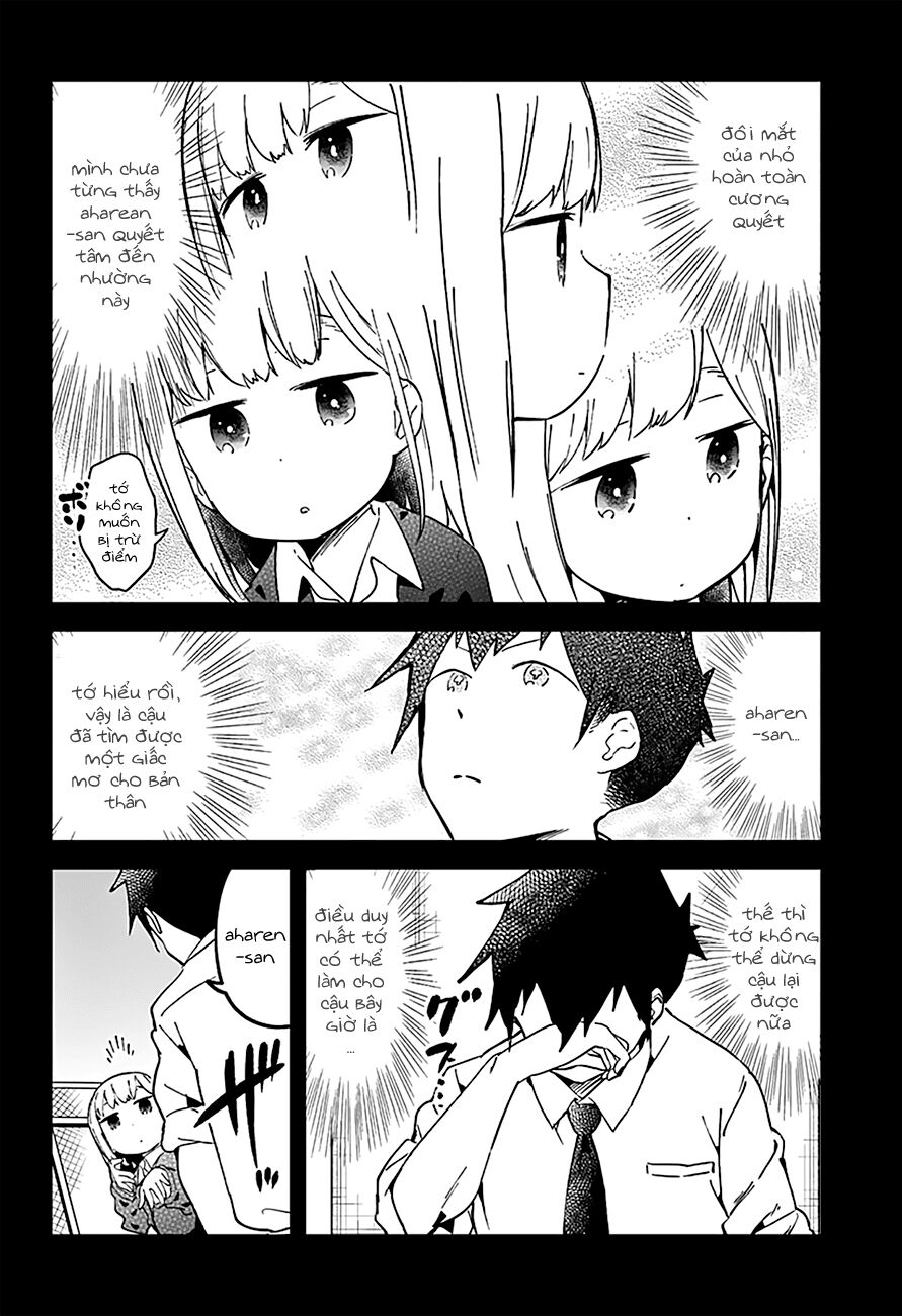 Aharen-san wa Hakarenai: Chapter 19