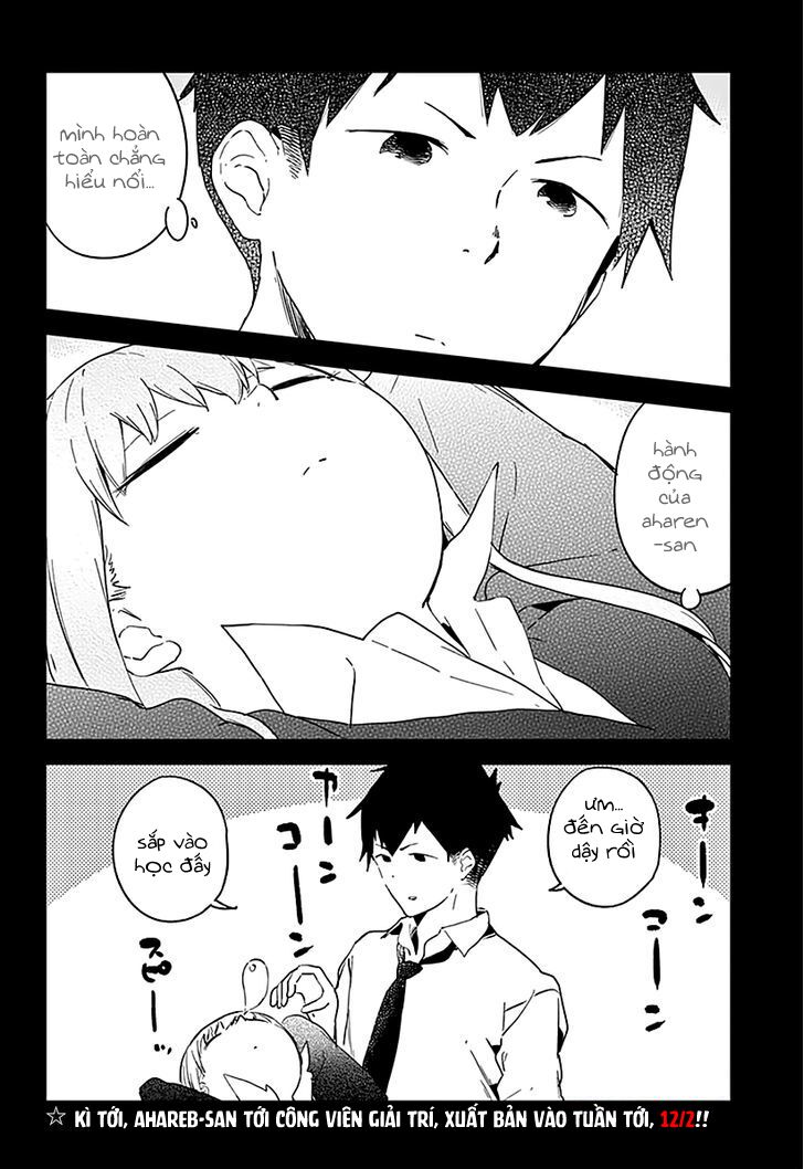 Aharen-san wa Hakarenai: Chapter 2