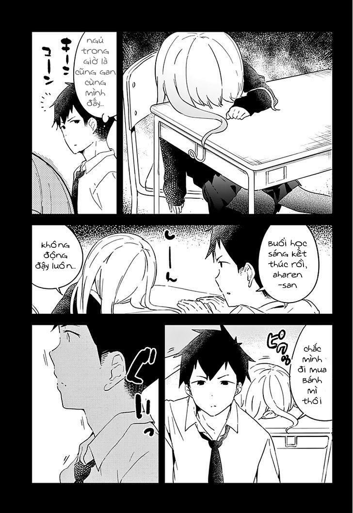 Aharen-san wa Hakarenai: Chapter 2