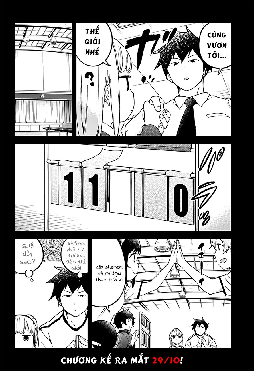 Aharen-san wa Hakarenai: Chapter 21