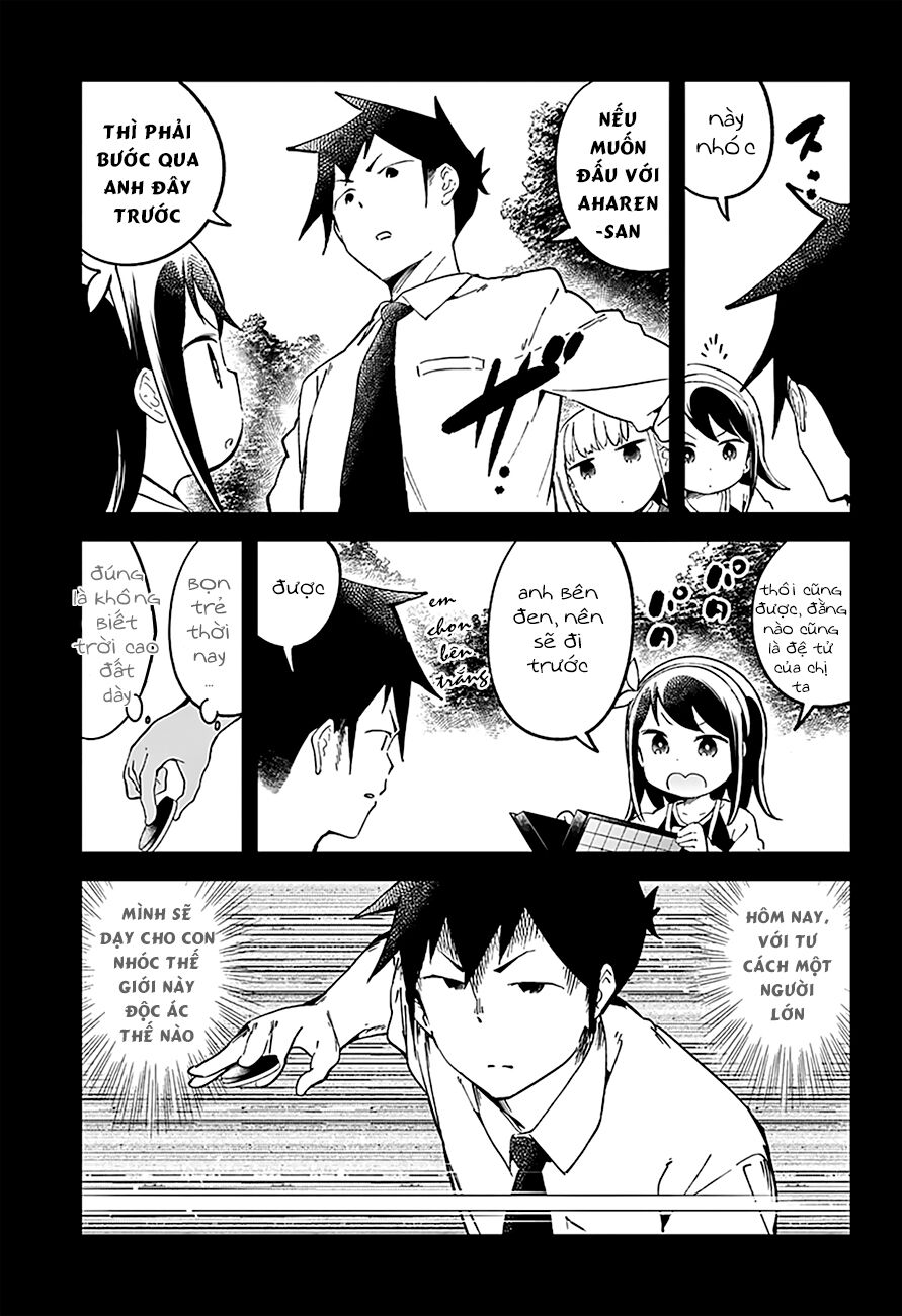 Aharen-san wa Hakarenai: Chapter 22