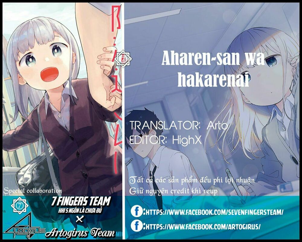 Aharen-san wa Hakarenai: Chapter 23