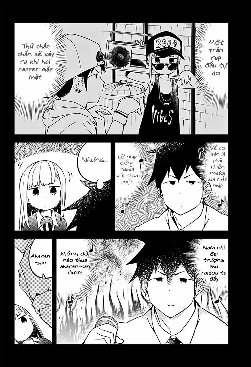 Aharen-san wa Hakarenai: Chapter 24