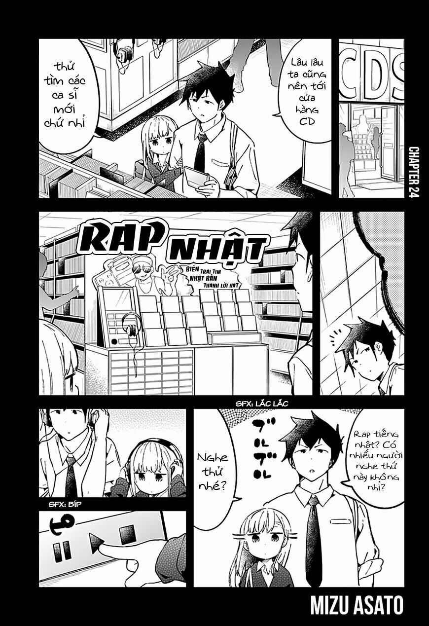 Aharen-san wa Hakarenai: Chapter 24