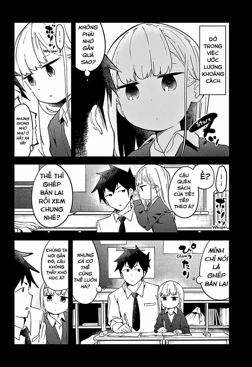Aharen-san wa Hakarenai: Chapter 25.5