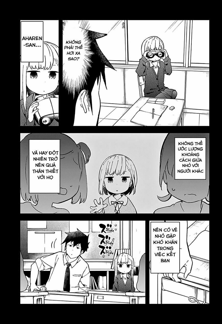 Aharen-san wa Hakarenai: Chapter 25.5