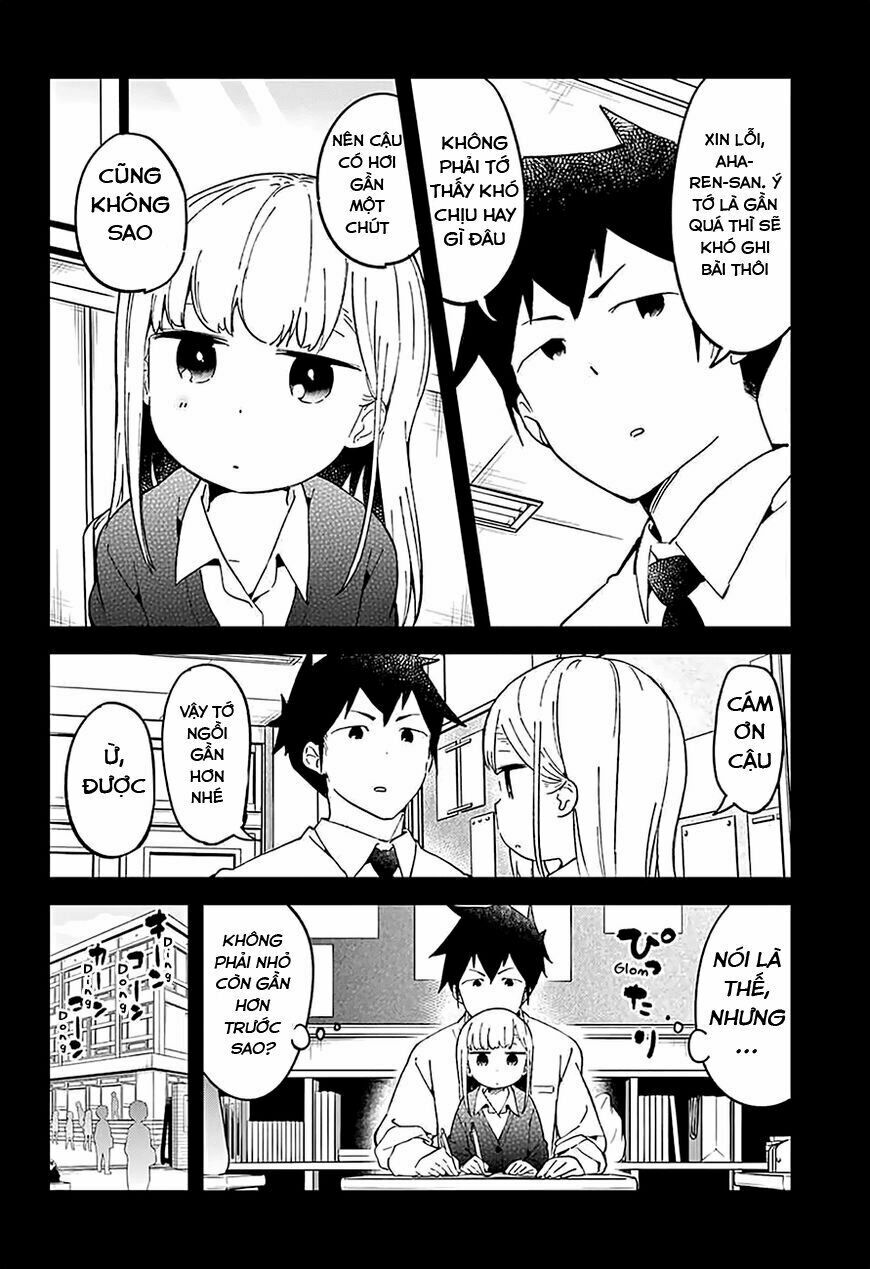 Aharen-san wa Hakarenai: Chapter 25.5