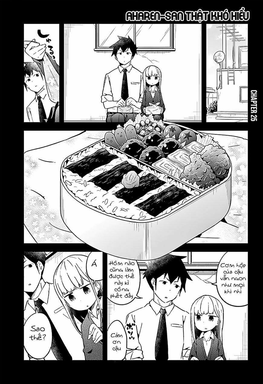 Aharen-san wa Hakarenai: Chapter 25