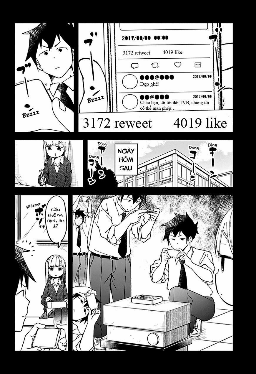 Aharen-san wa Hakarenai: Chapter 27