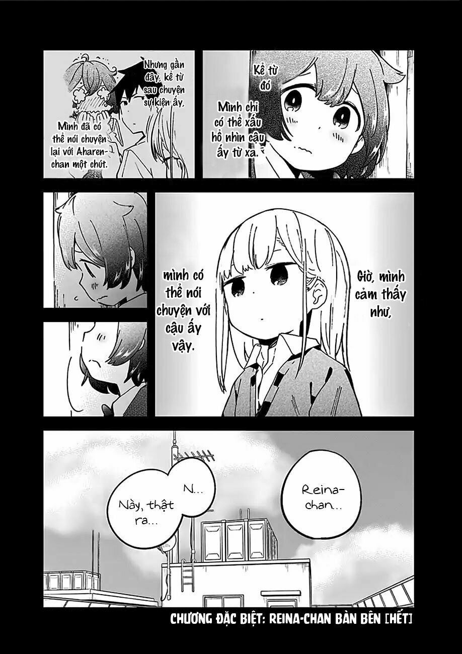 Aharen-san wa Hakarenai: Chapter 29.5