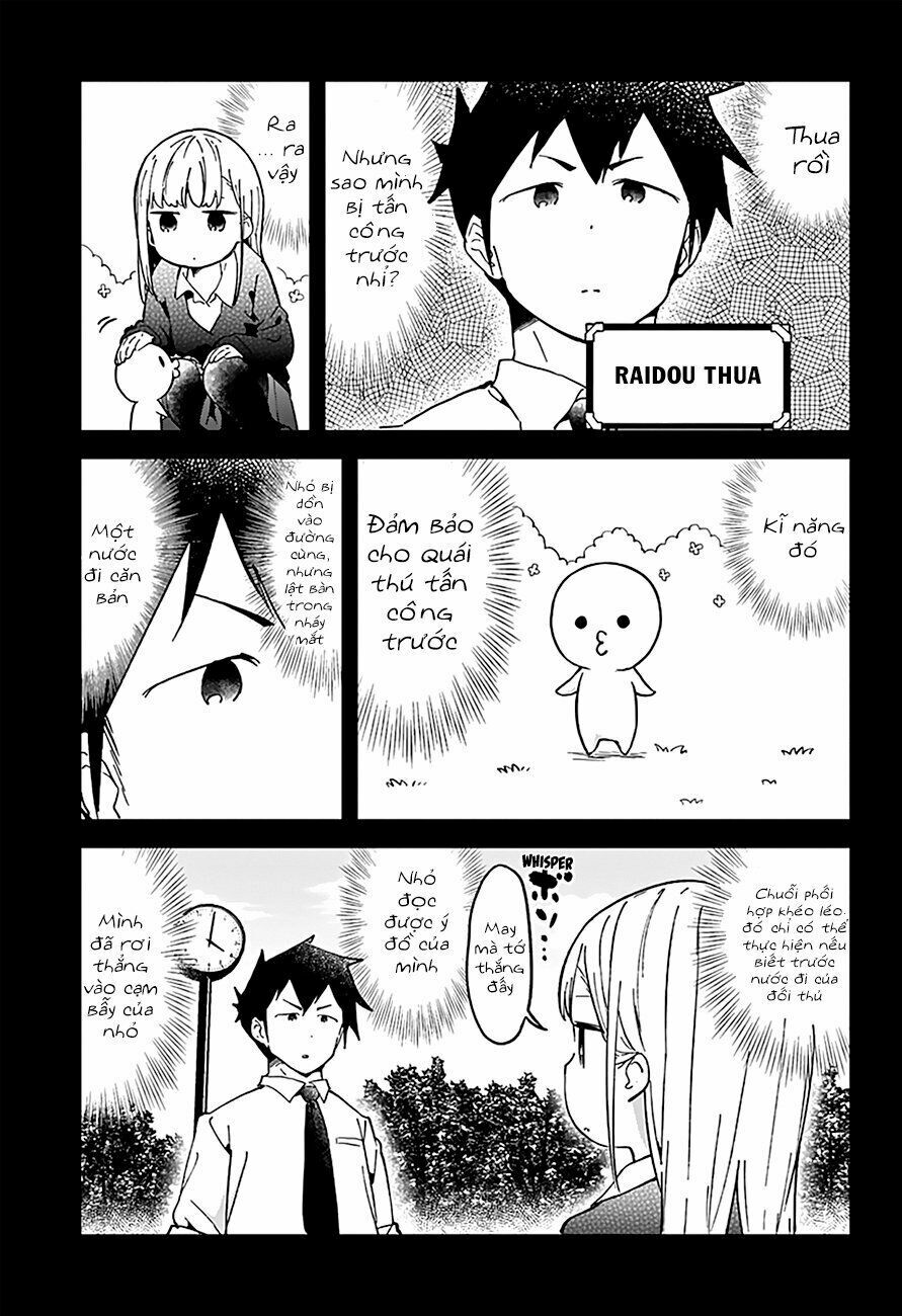 Aharen-san wa Hakarenai: Chapter 29