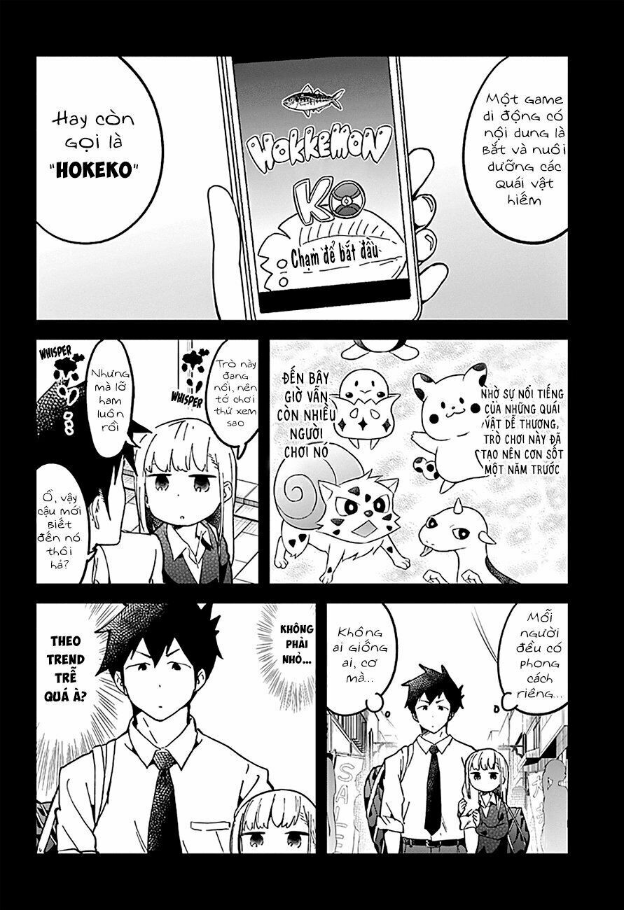 Aharen-san wa Hakarenai: Chapter 29