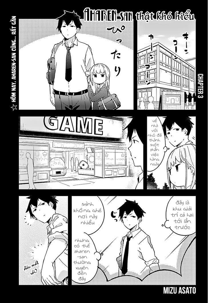 Aharen-san wa Hakarenai: Chapter 3