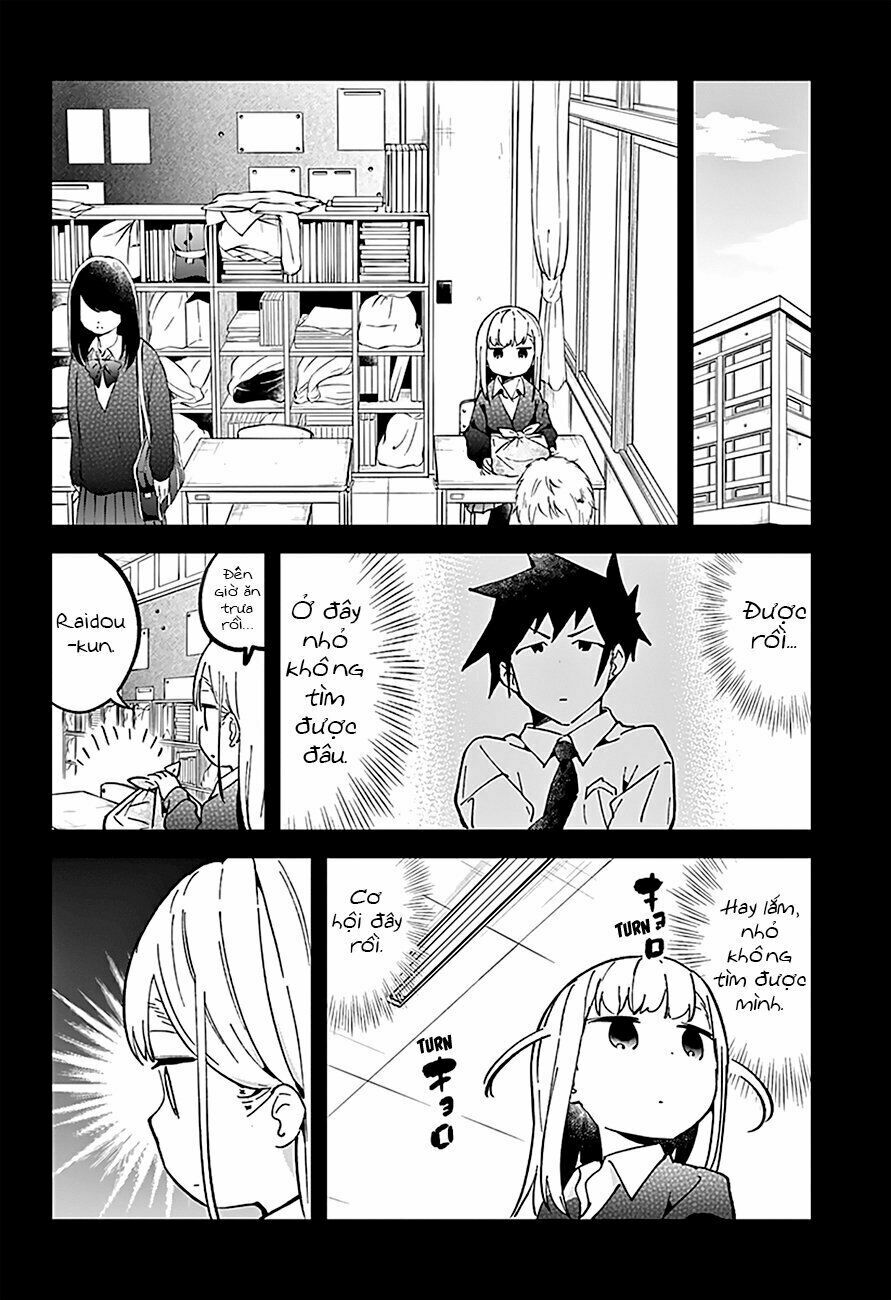 Aharen-san wa Hakarenai: Chapter 30