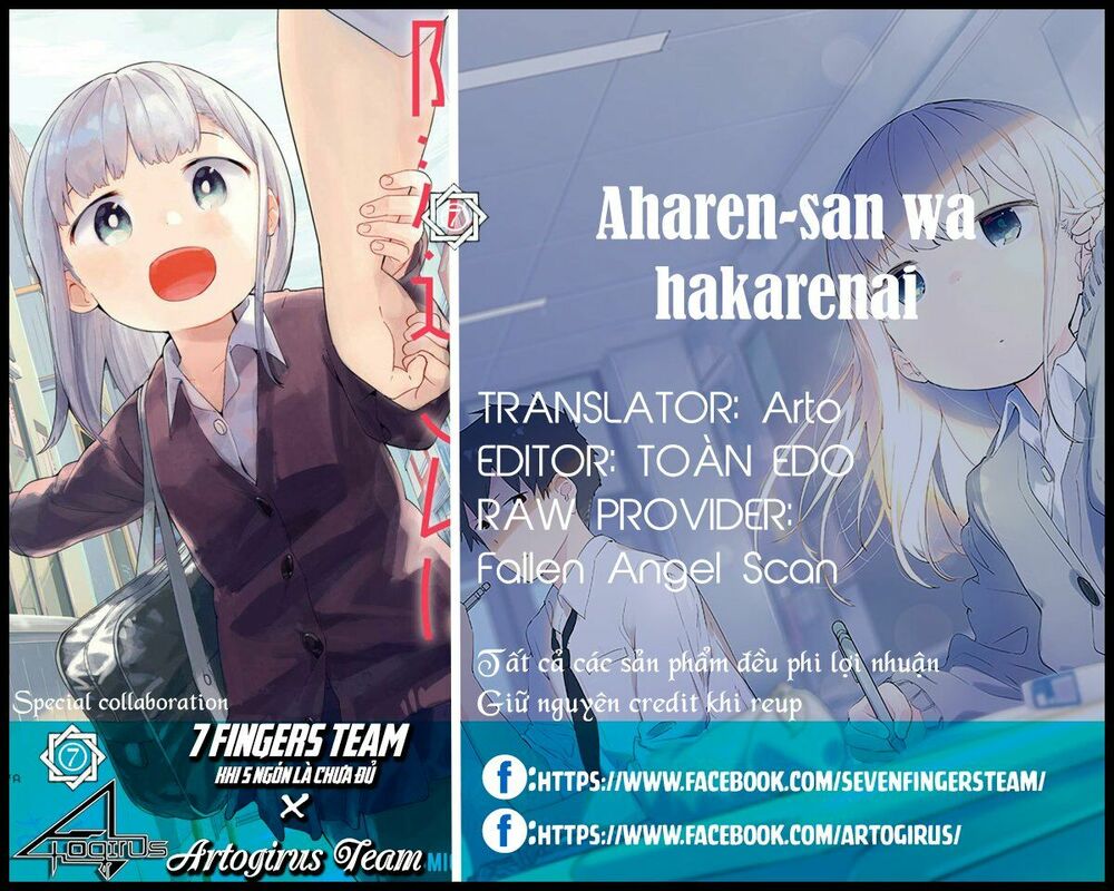 Aharen-san wa Hakarenai: Chapter 31