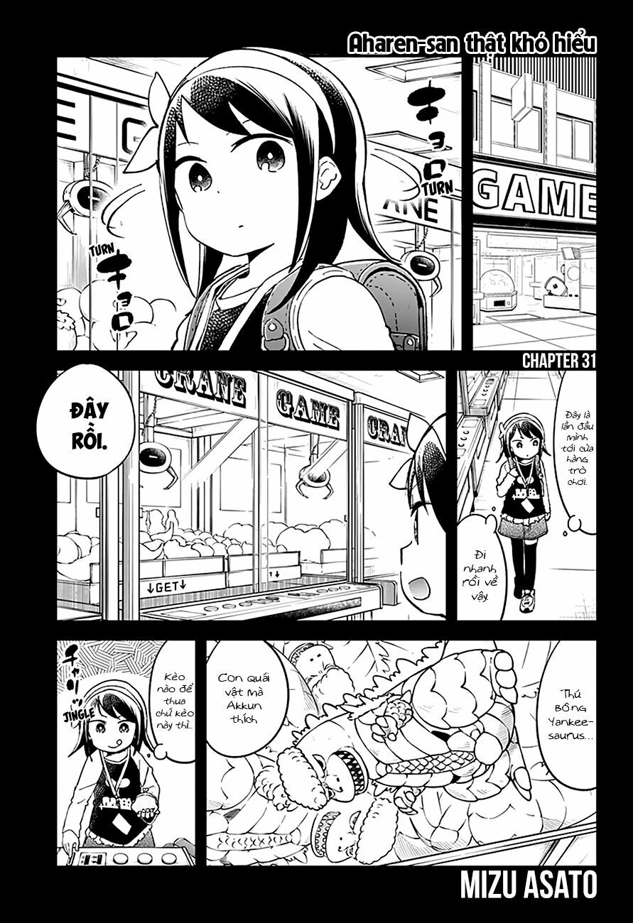 Aharen-san wa Hakarenai: Chapter 31