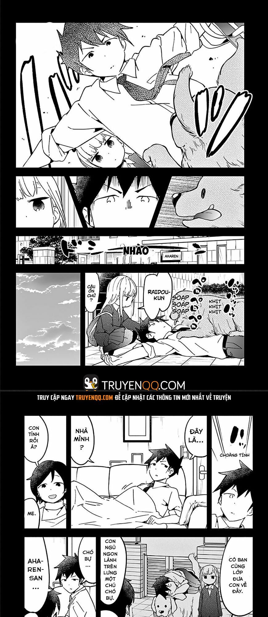 Aharen-san wa Hakarenai: Chapter 33