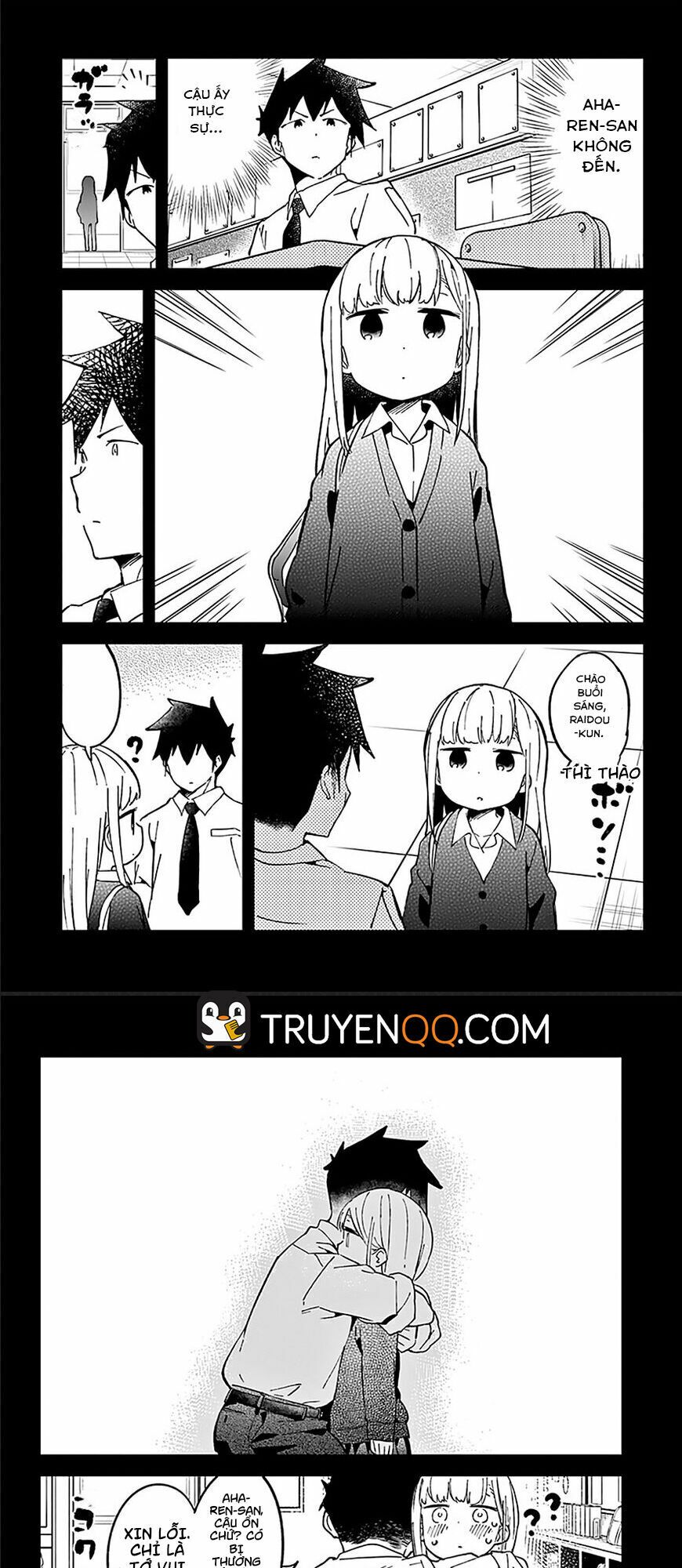 Aharen-san wa Hakarenai: Chapter 33