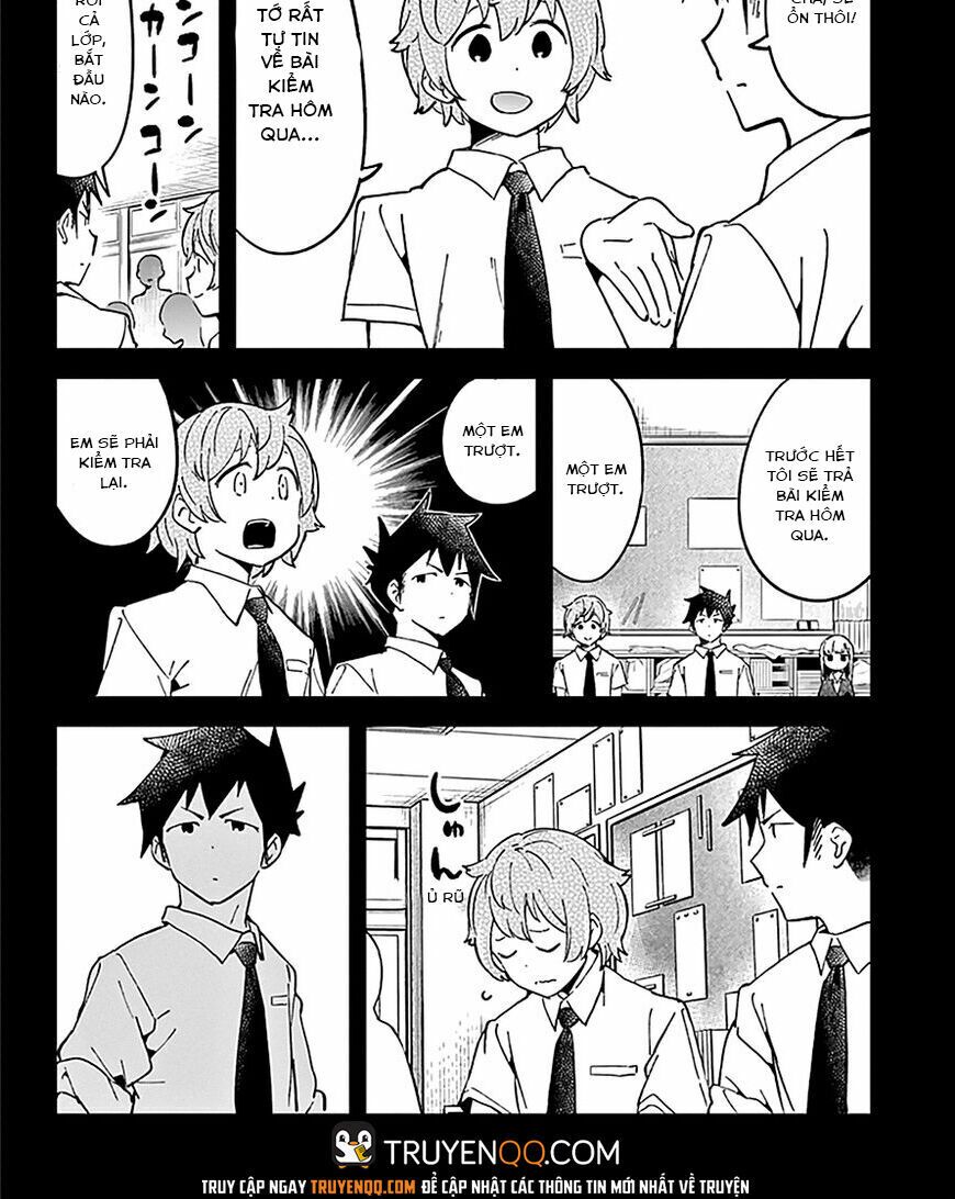 Aharen-san wa Hakarenai: Chapter 33