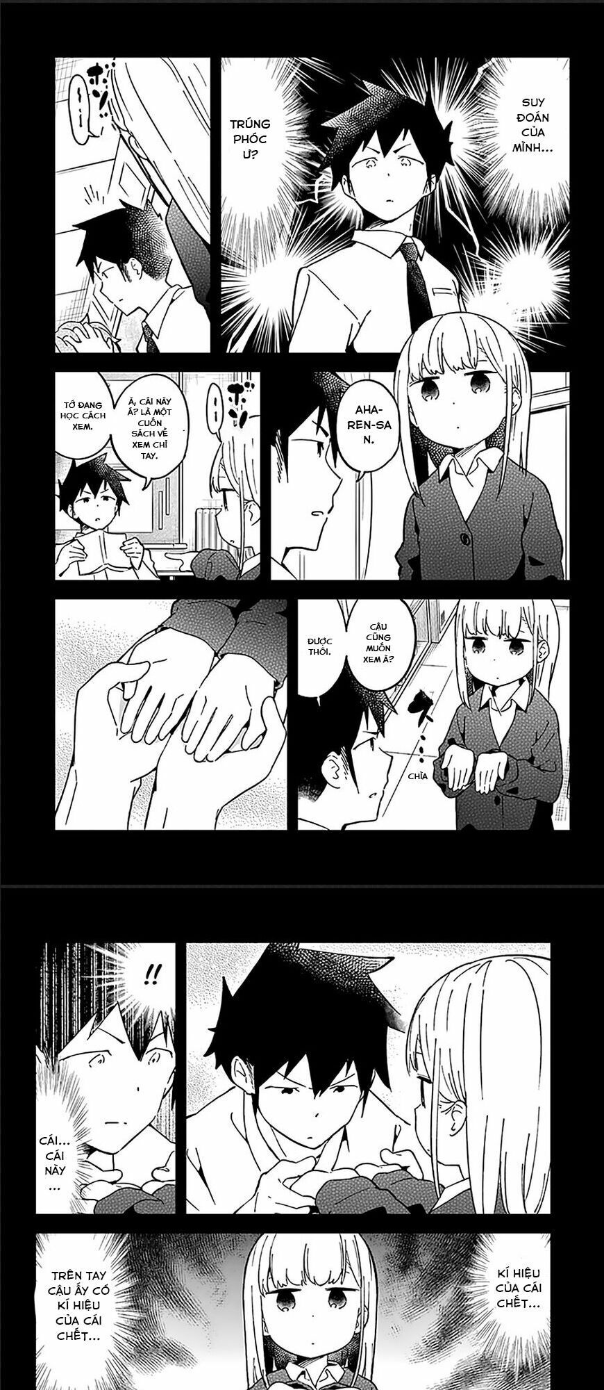 Aharen-san wa Hakarenai: Chapter 33
