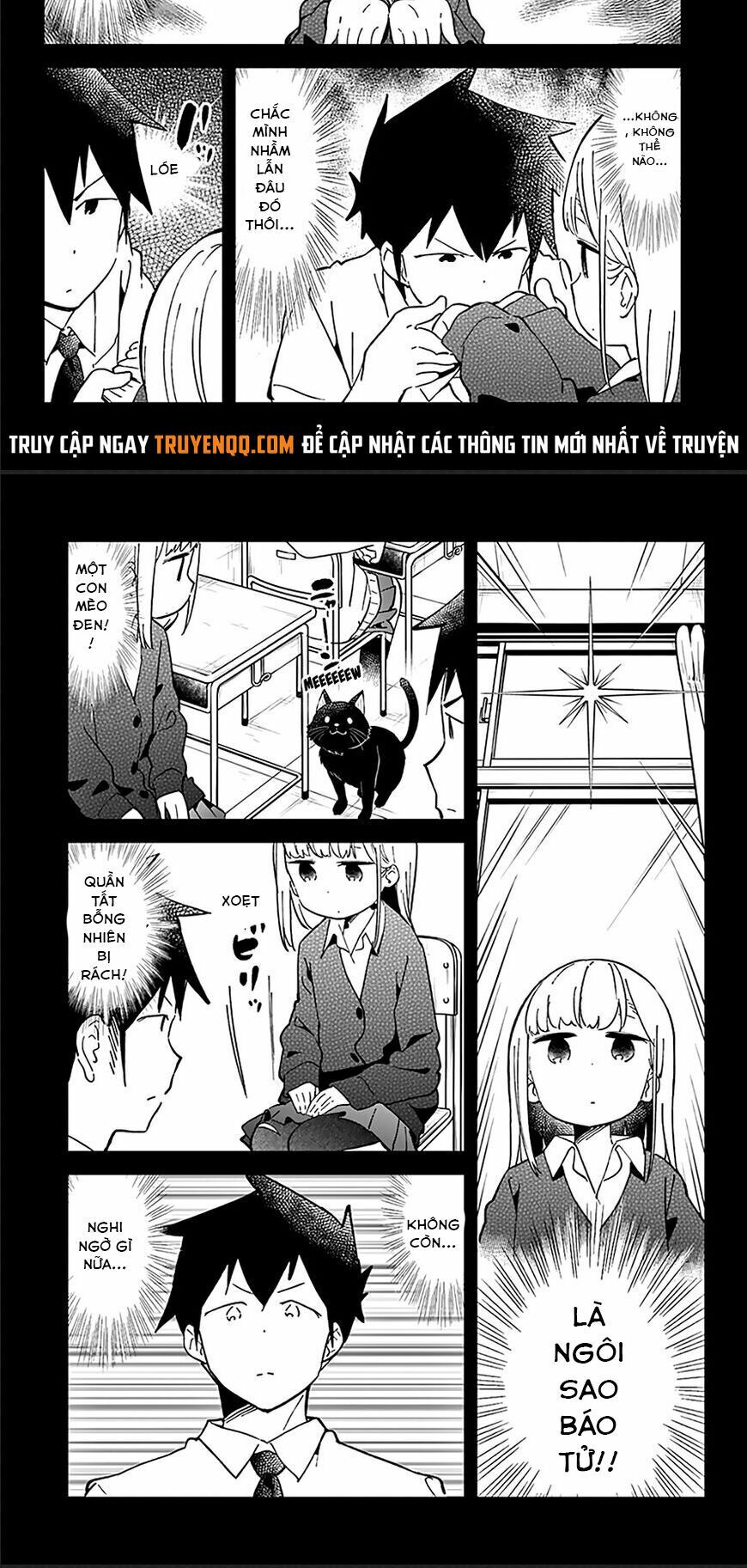 Aharen-san wa Hakarenai: Chapter 33