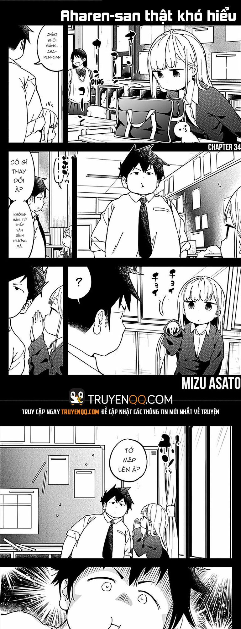 Aharen-san wa Hakarenai: Chapter 34