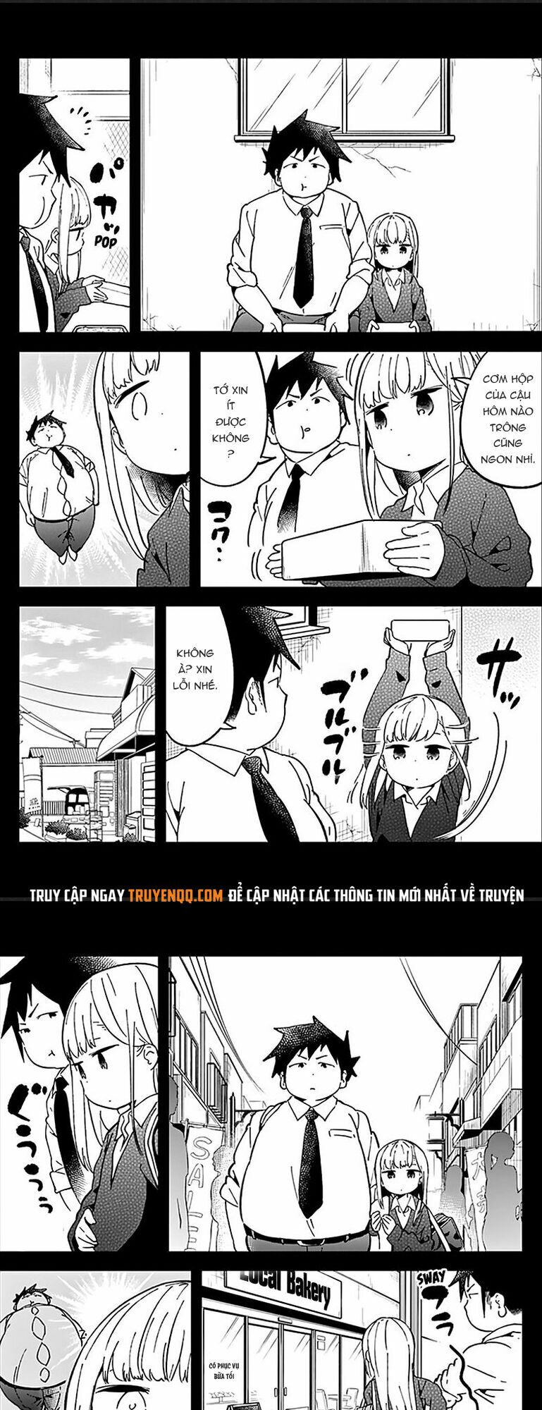 Aharen-san wa Hakarenai: Chapter 34