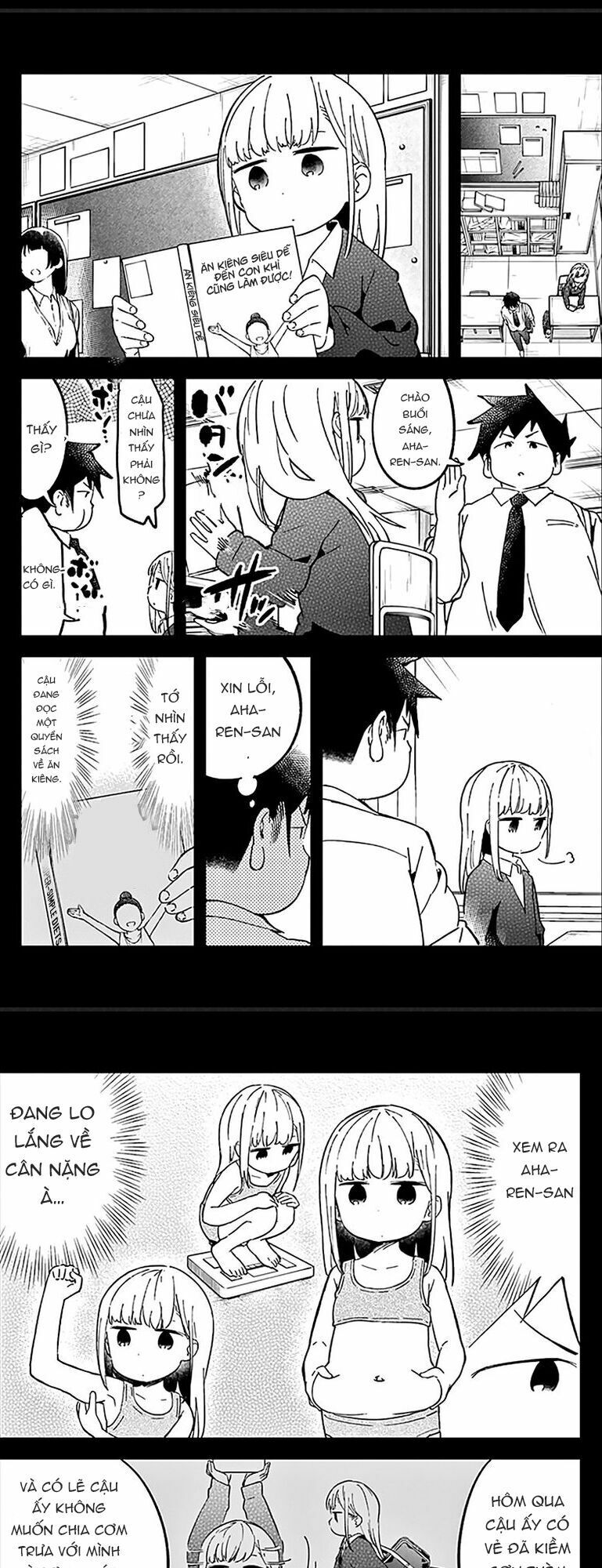 Aharen-san wa Hakarenai: Chapter 34