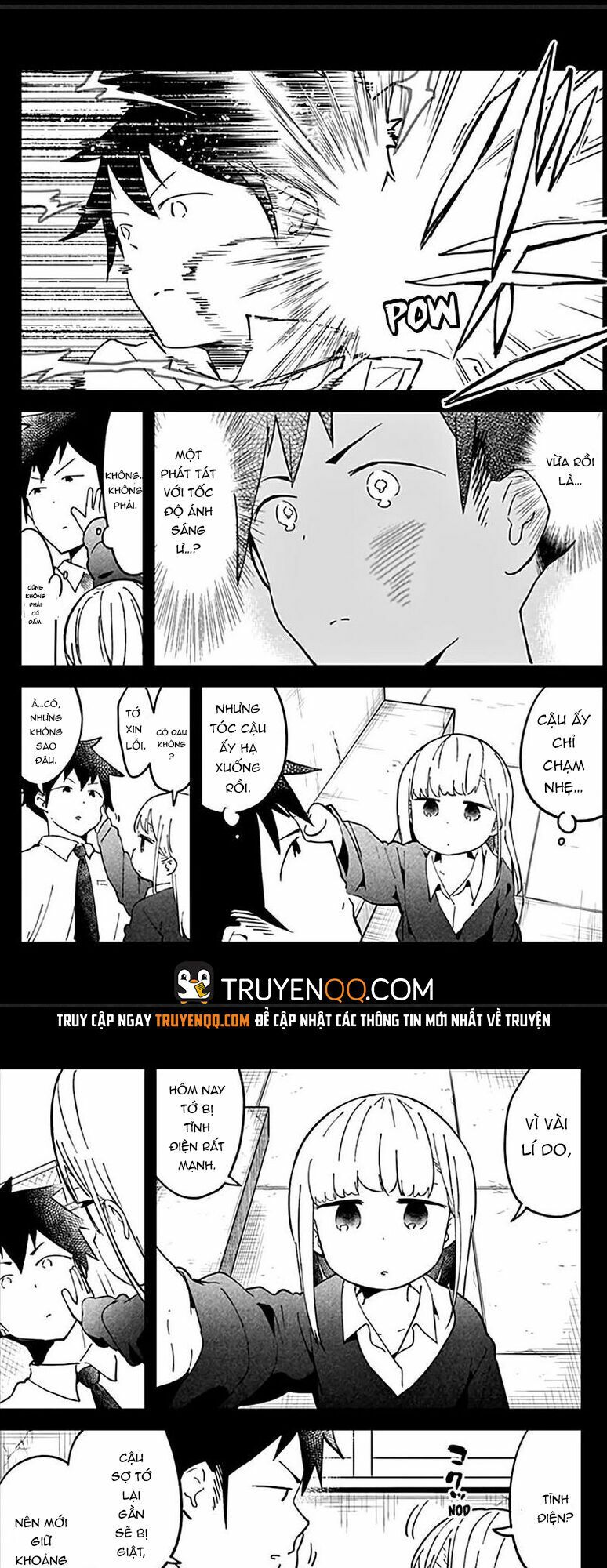 Aharen-san wa Hakarenai: Chapter 35