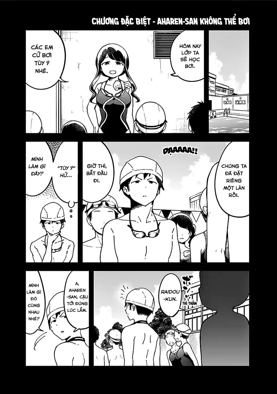 Aharen-san wa Hakarenai: Chapter 38.5