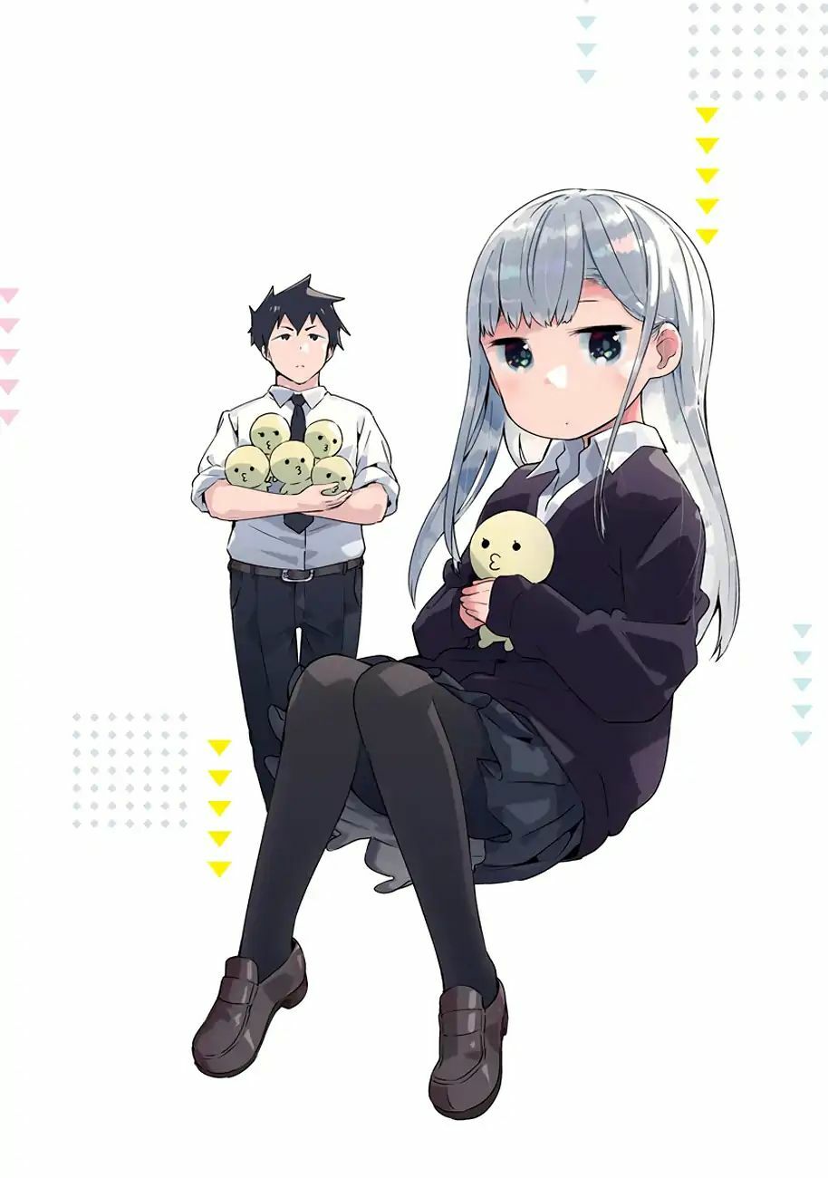 Aharen-san wa Hakarenai: Chapter 38.5