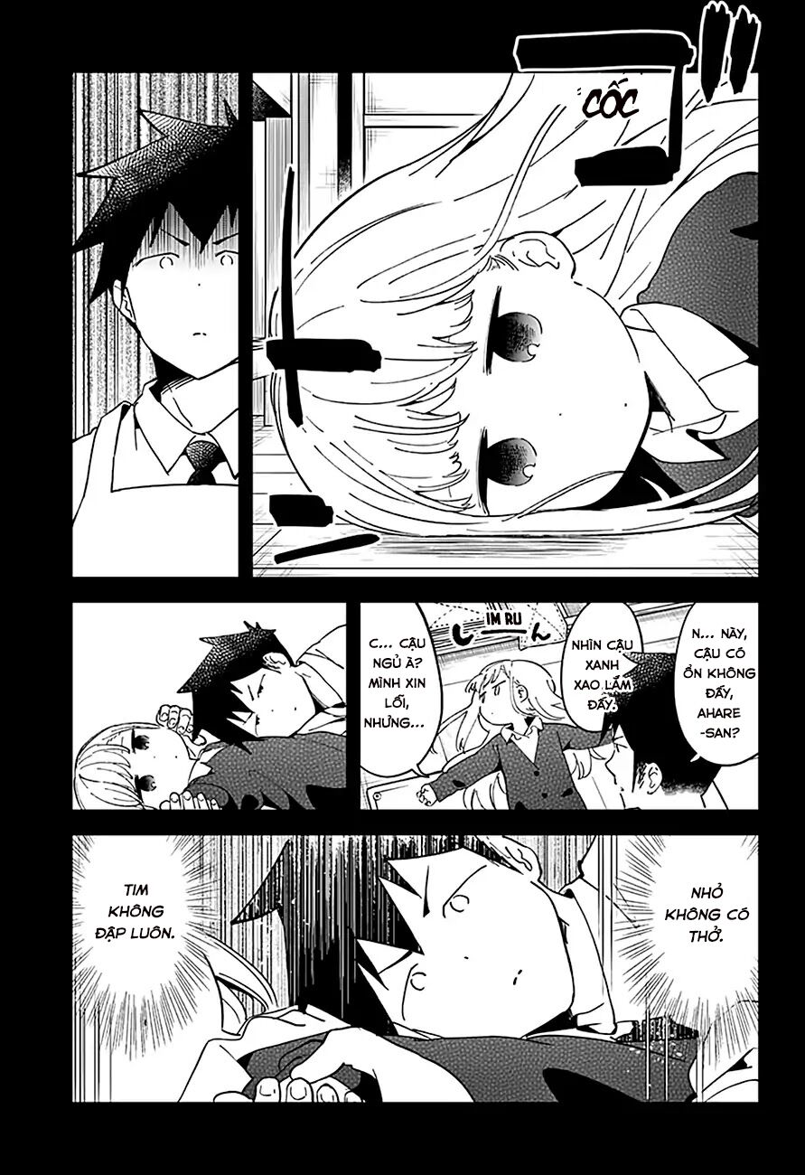 Aharen-san wa Hakarenai: Chapter 39