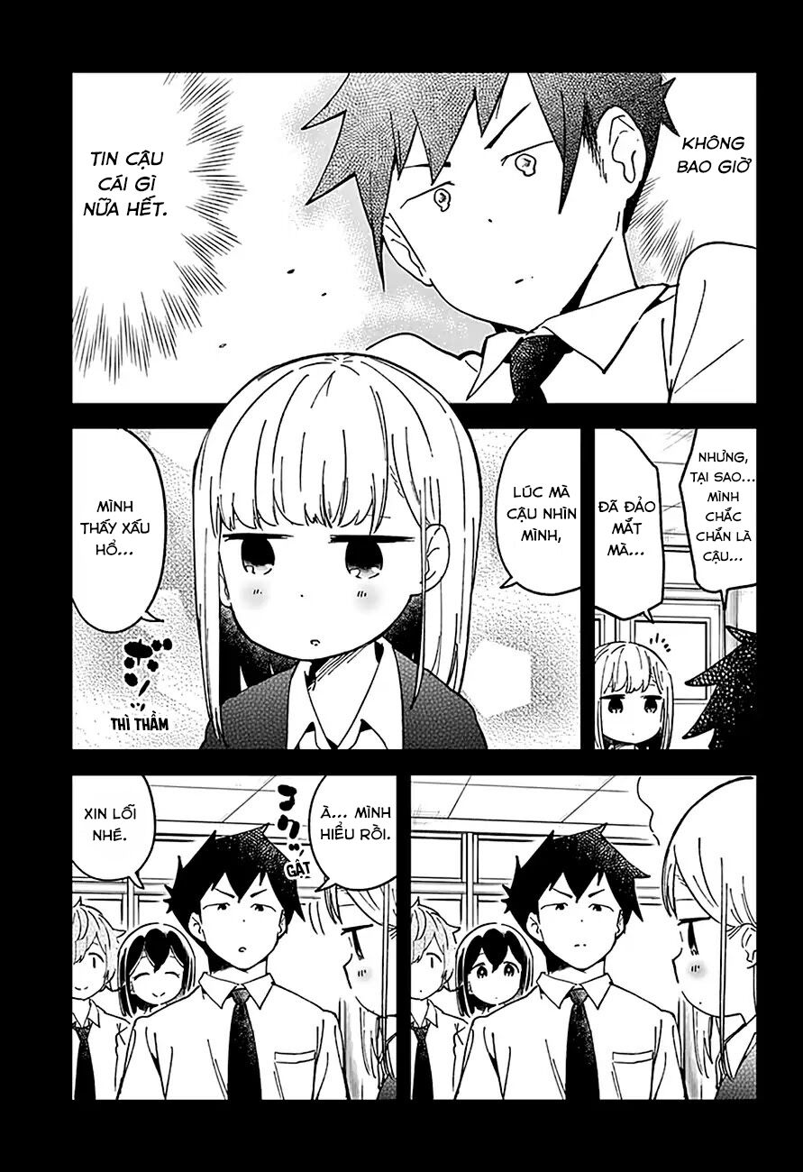 Aharen-san wa Hakarenai: Chapter 41