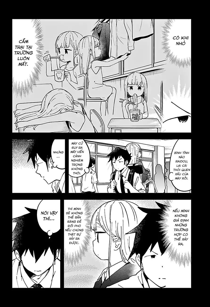 Aharen-san wa Hakarenai: Chapter 43