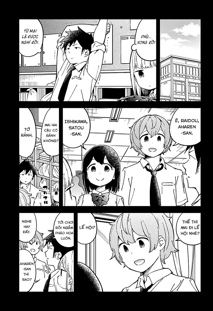 Aharen-san wa Hakarenai: Chapter 44