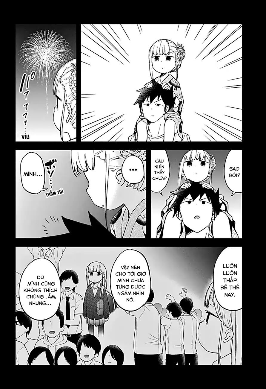 Aharen-san wa Hakarenai: Chapter 45