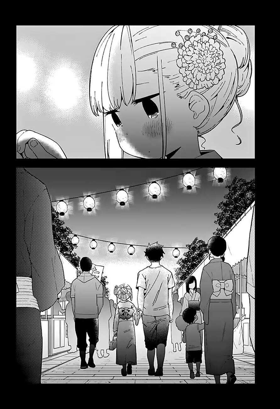 Aharen-san wa Hakarenai: Chapter 45