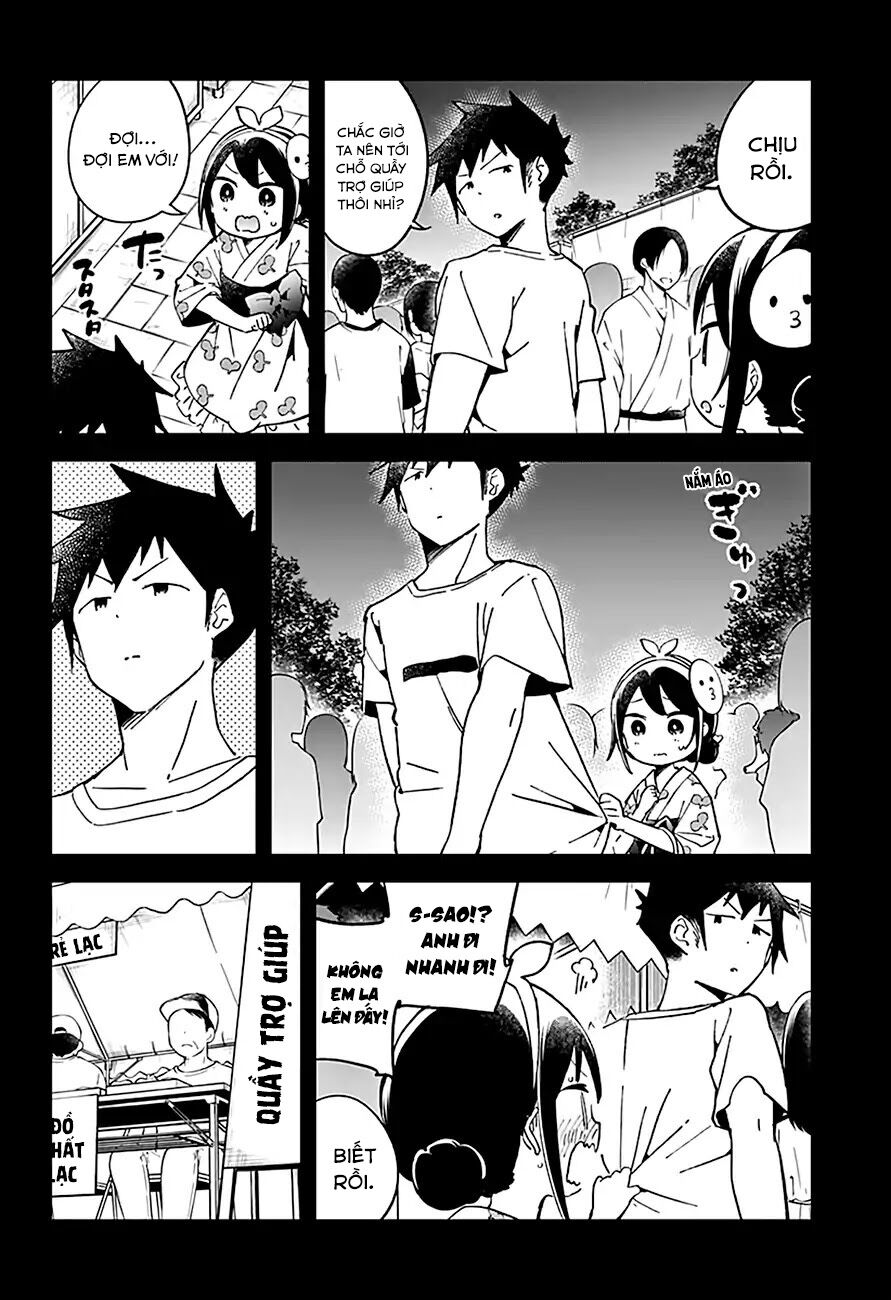 Aharen-san wa Hakarenai: Chapter 45