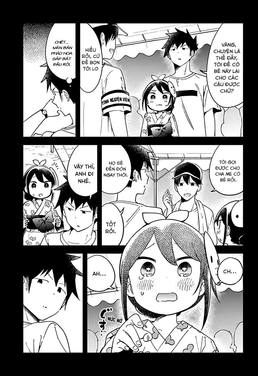 Aharen-san wa Hakarenai: Chapter 45