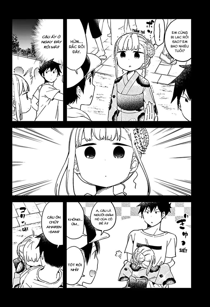 Aharen-san wa Hakarenai: Chapter 45