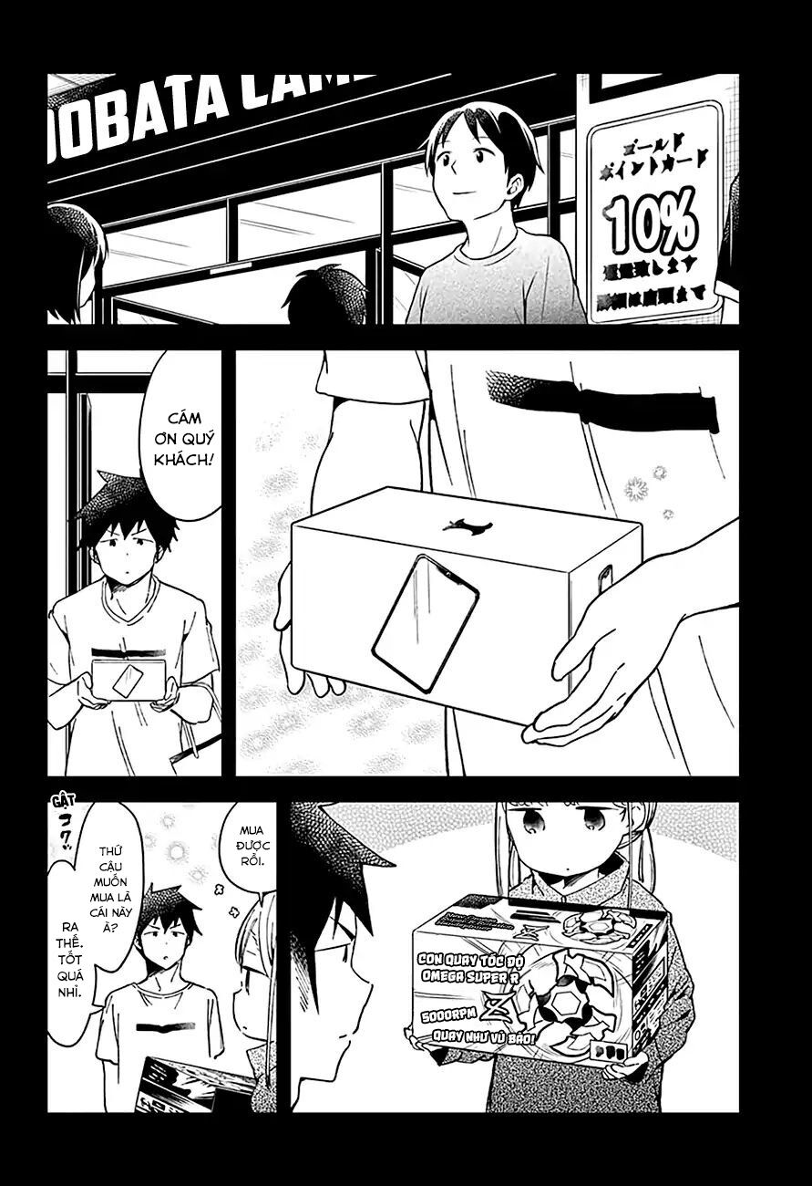 Aharen-san wa Hakarenai: Chapter 46