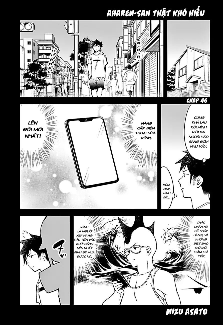 Aharen-san wa Hakarenai: Chapter 46