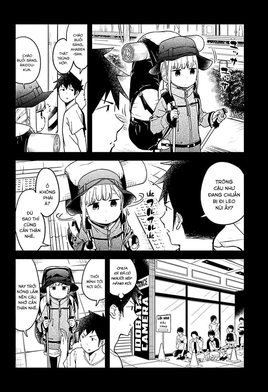 Aharen-san wa Hakarenai: Chapter 46