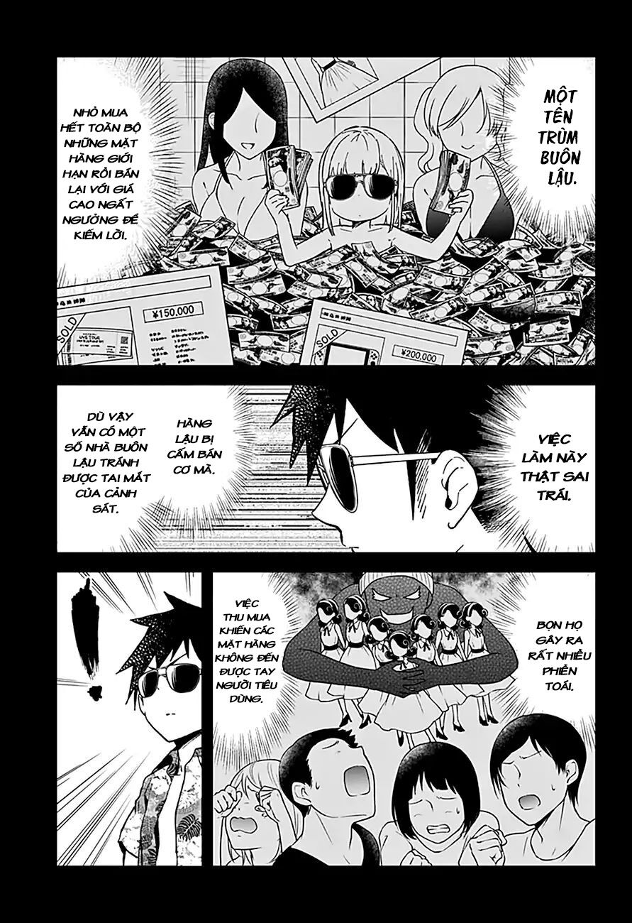 Aharen-san wa Hakarenai: Chapter 46