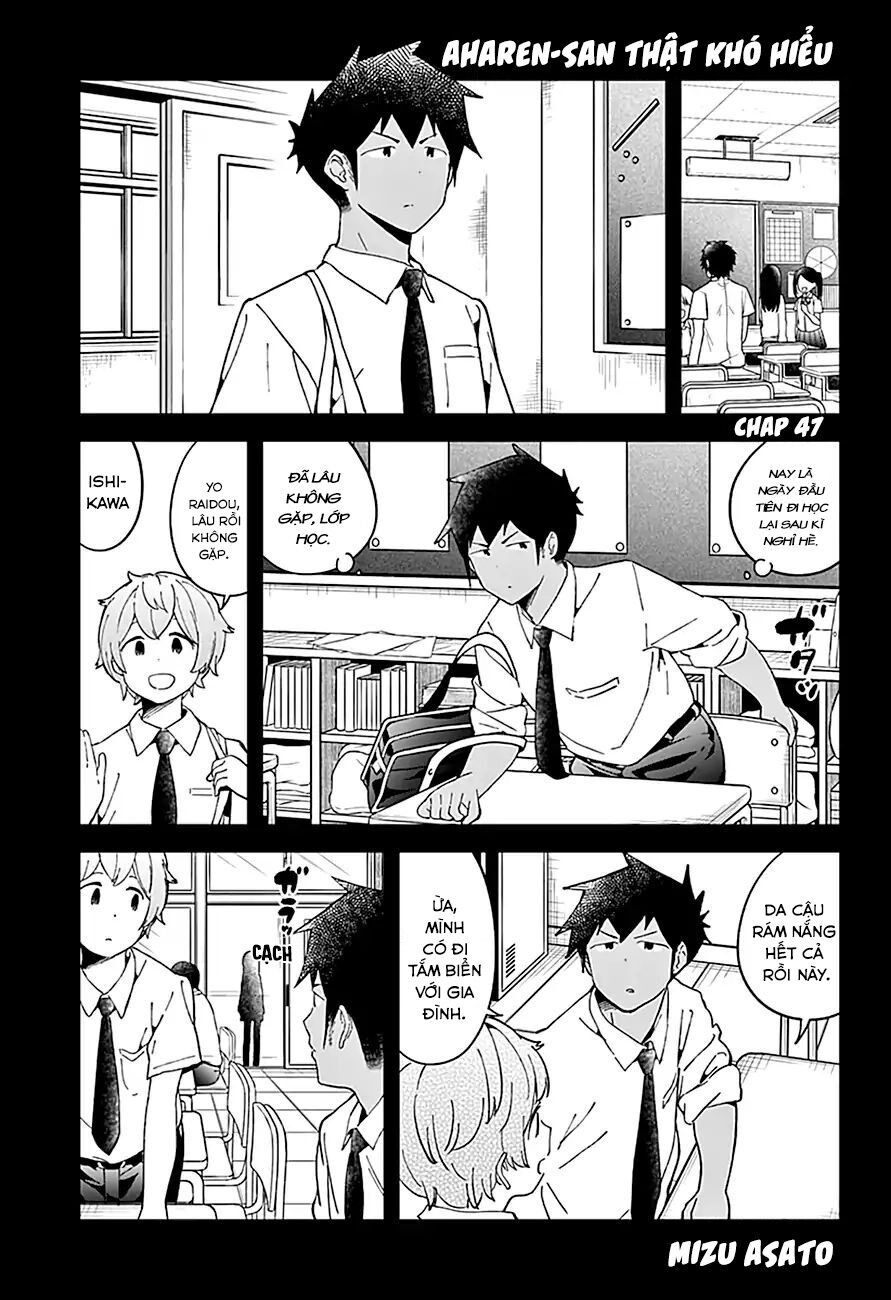 Aharen-san wa Hakarenai: Chapter 47