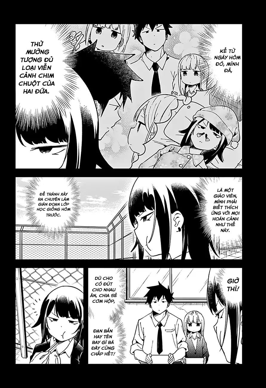 Aharen-san wa Hakarenai: Chapter 48