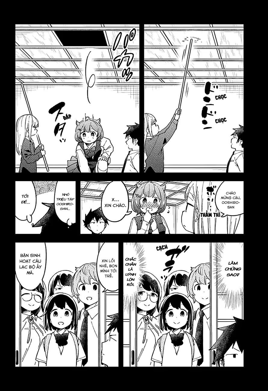 Aharen-san wa Hakarenai: Chapter 50