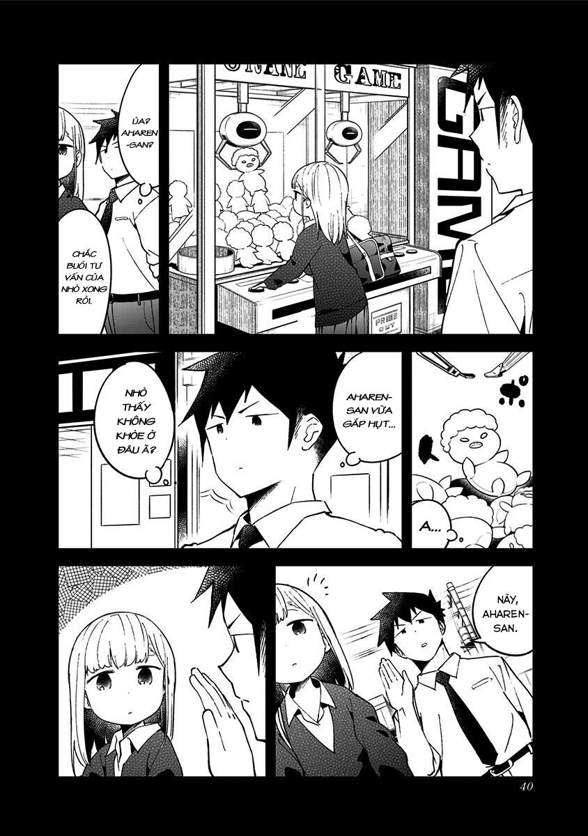 Aharen-san wa Hakarenai: Chapter 51