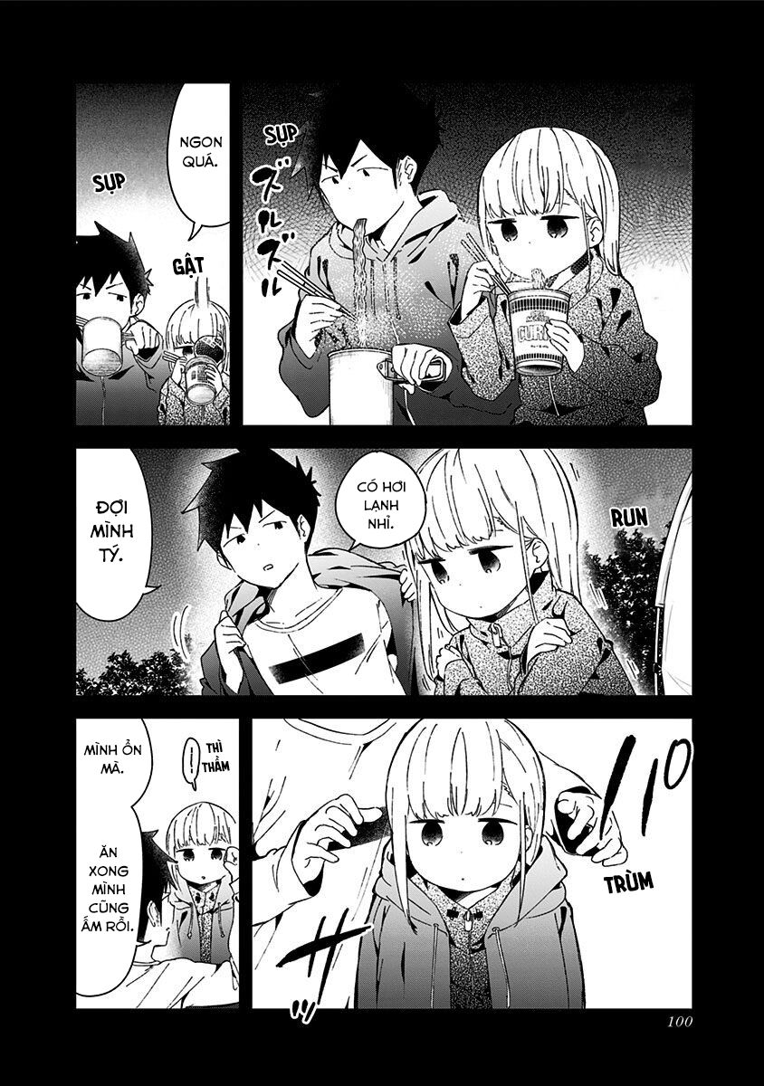 Aharen-san wa Hakarenai: Chapter 54